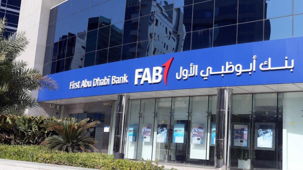 1. FIRST ABU DHABI BANK (FAB)